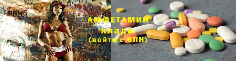 МЕГА tor  где купить наркотик  Орлов  Amphetamine VHQ 